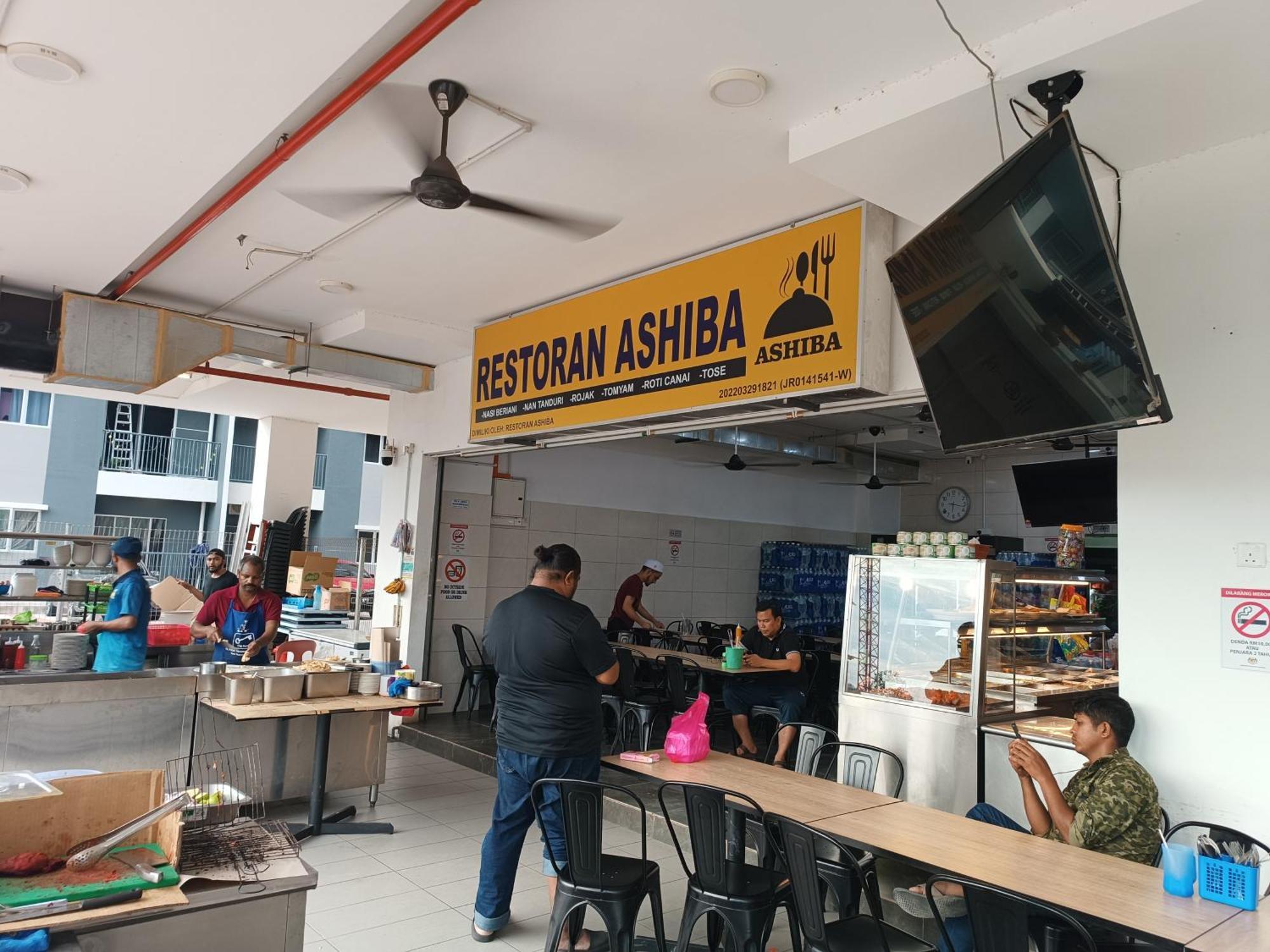 Aisy Homestay Putrajaya Cyberjaya Klia Kampung Dengkil Luaran gambar