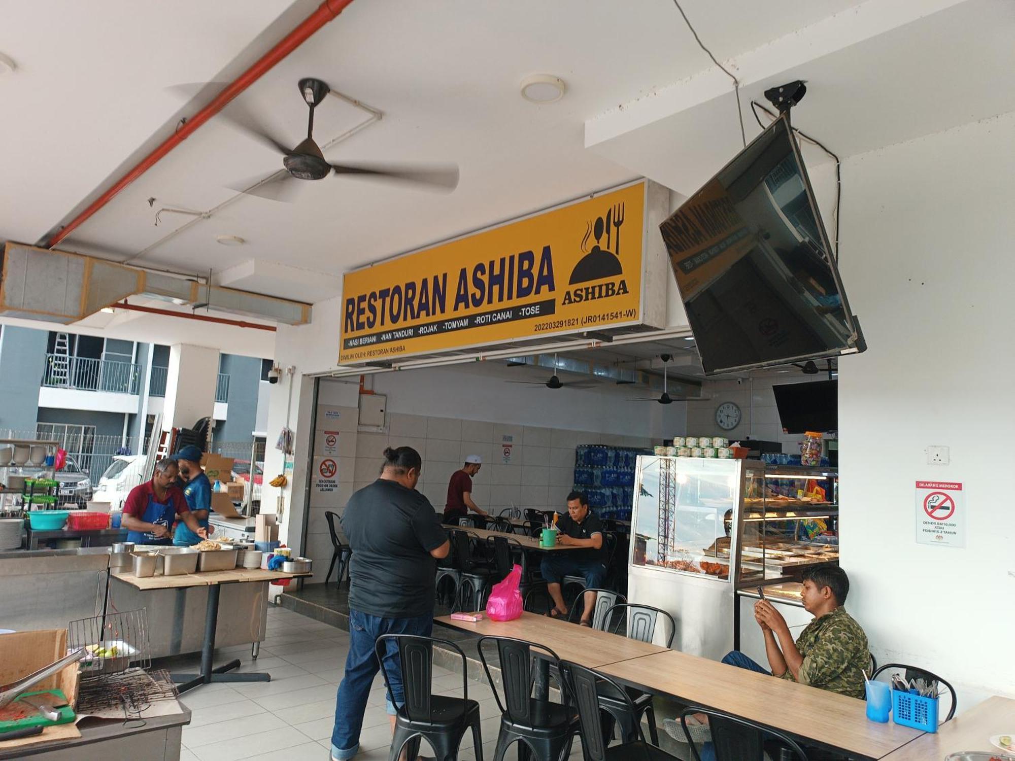 Aisy Homestay Putrajaya Cyberjaya Klia Kampung Dengkil Luaran gambar